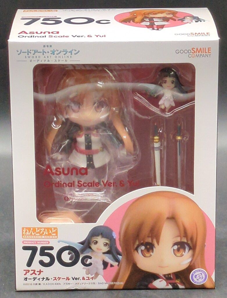 グッドスマイルカンパニー ねんどろいど アスナ オーディナル・スケールVer.&ユイ 750c