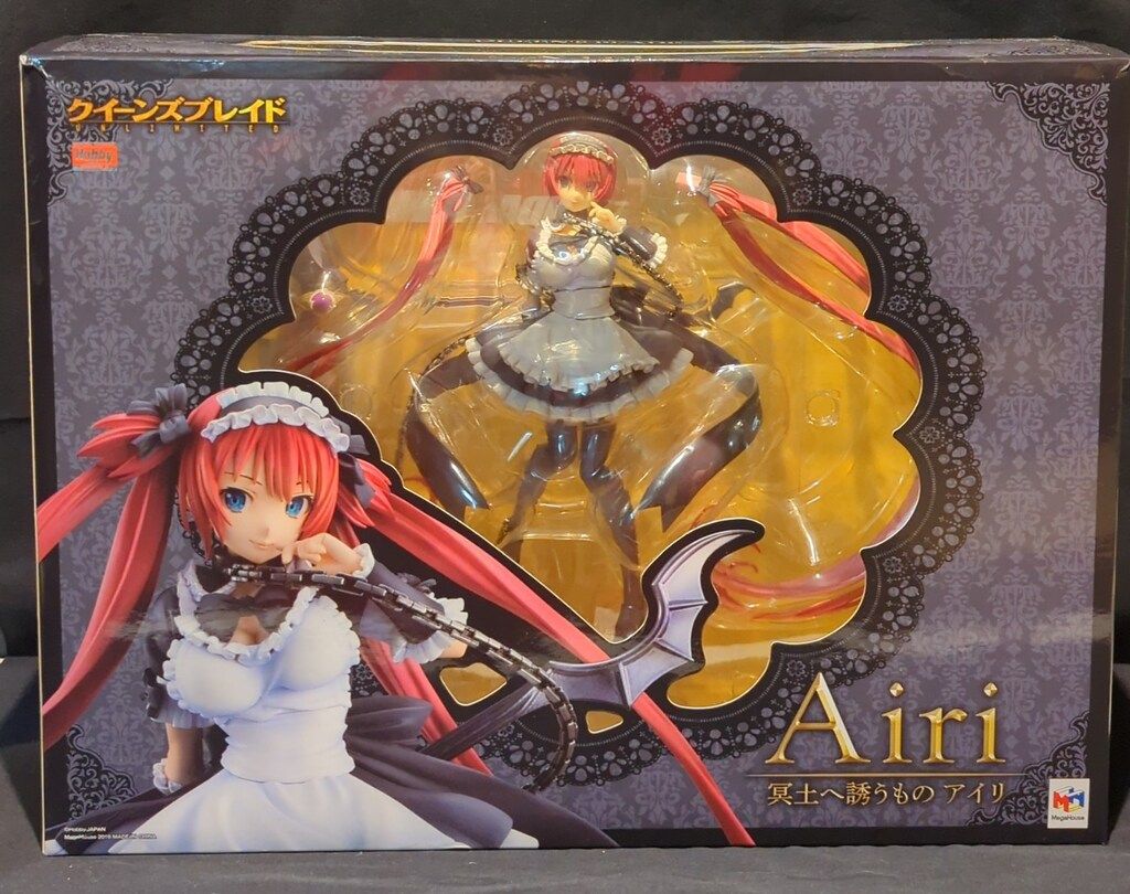 メガハウス クイーンズブレイド UNLIMITED 冥土へ誘うものアイリ