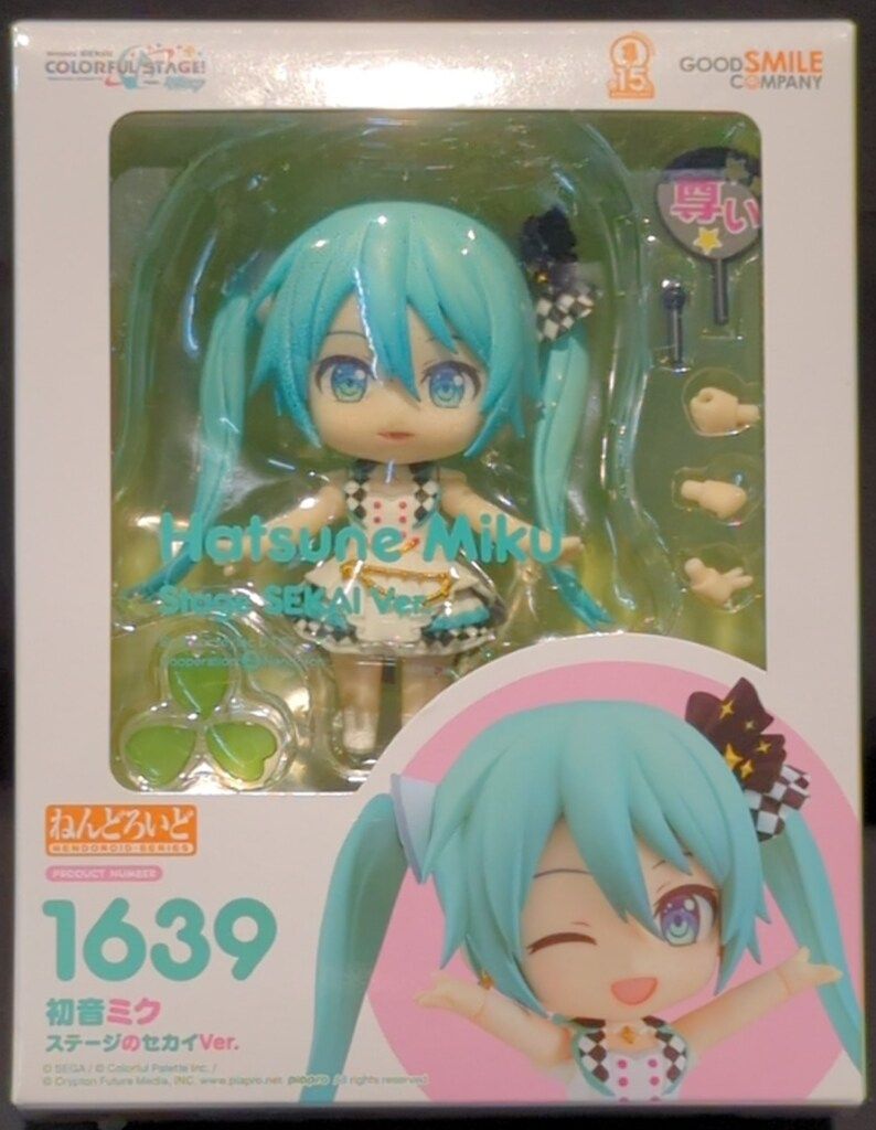 グッドスマイルカンパニー ねんどろいど 初音ミク ステージのセカイVer 1639