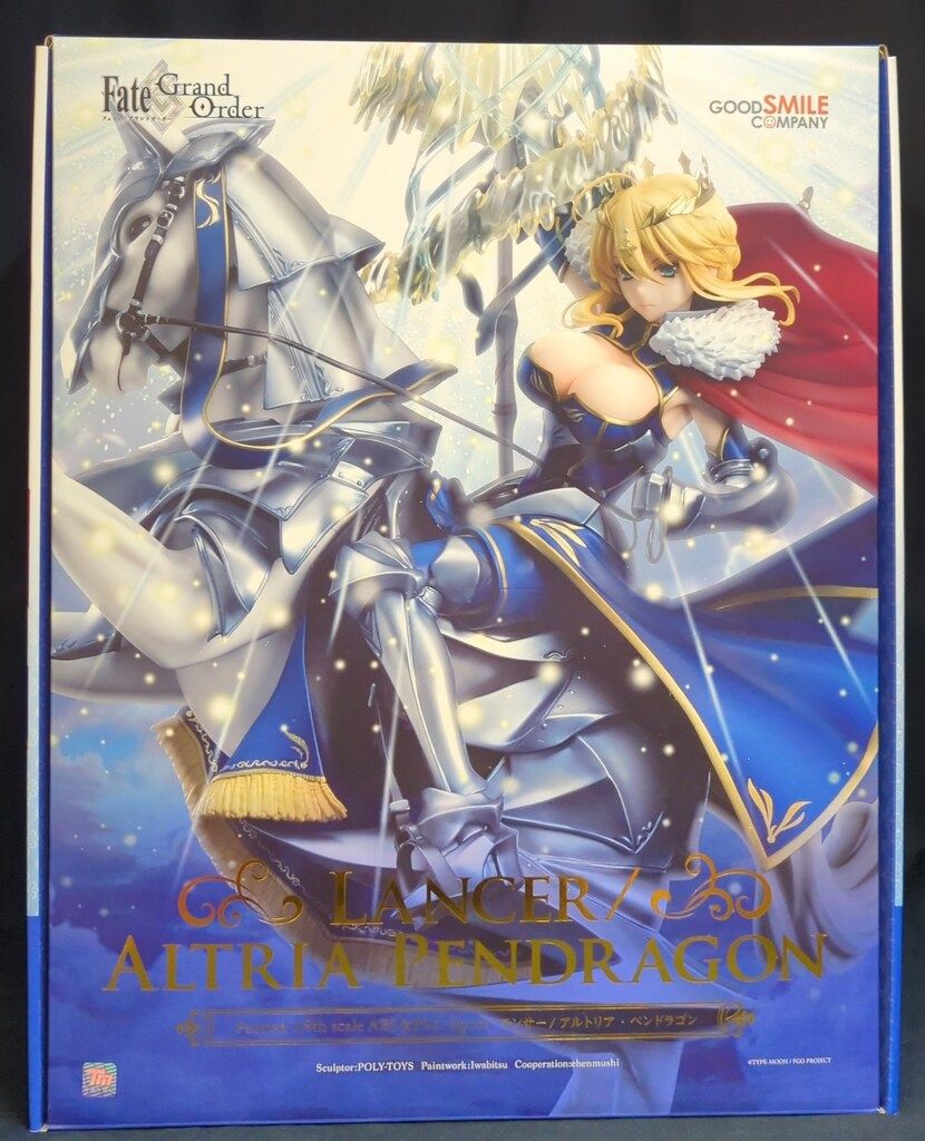 GOOD SMILE COMPANY Fate/Grand Order ランサー/アルトリア・ペンドラゴン