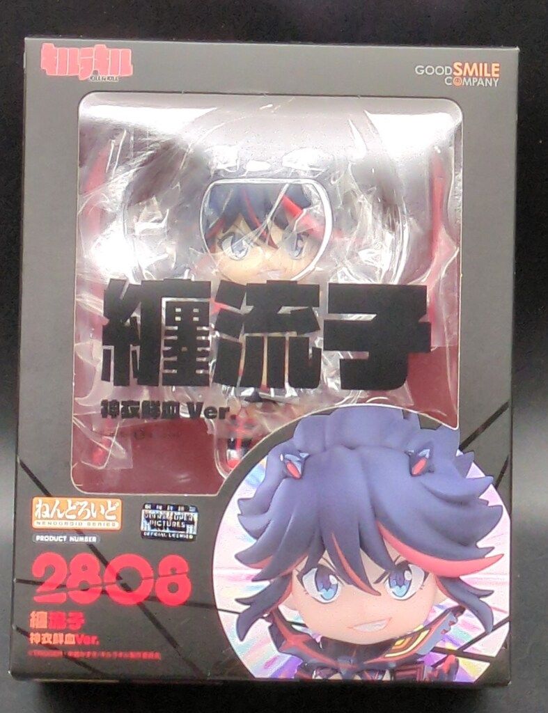 グッドスマイルカンパニー ねんどろいど 纏流子 神衣鮮血Ver. 2808
