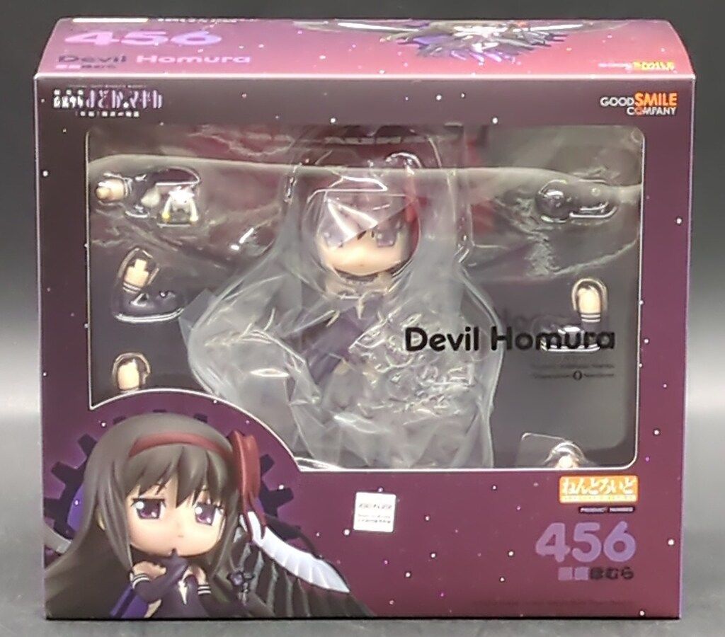 グッドスマイルカンパニー ねんどろいど 悪魔ほむら 再版 456