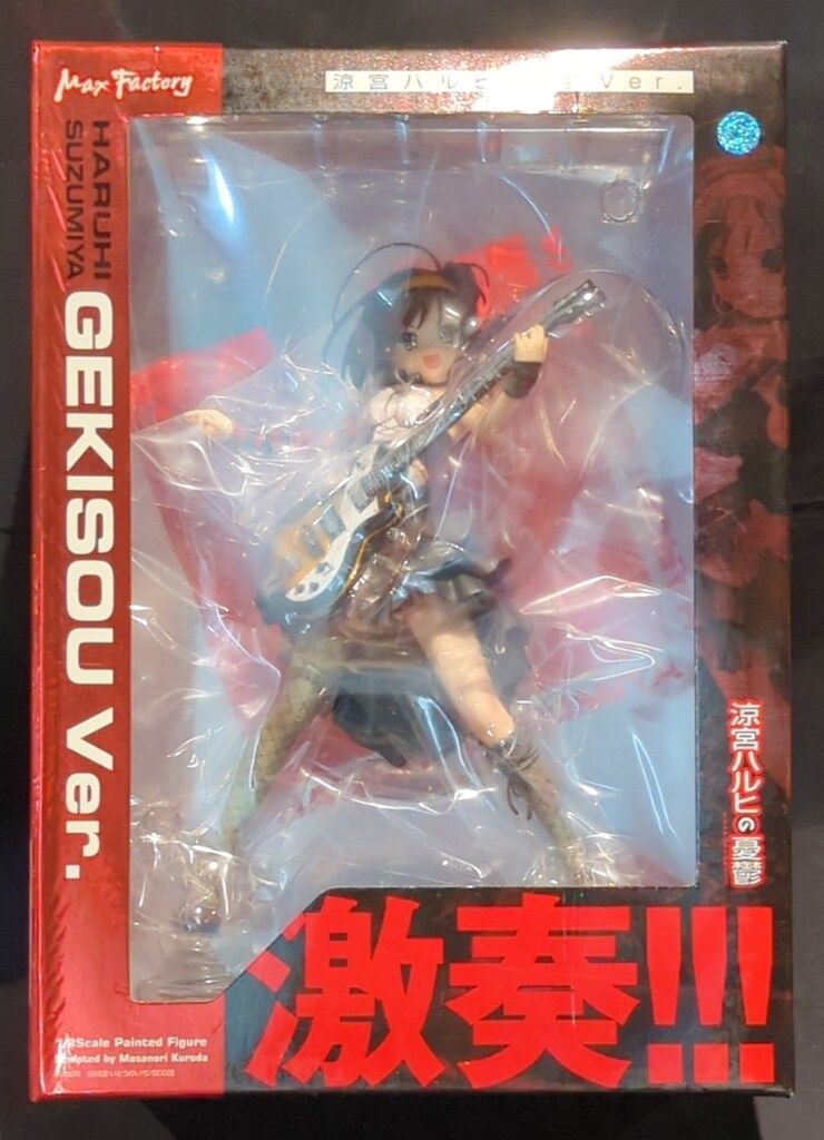 MAXFACTORY 1/8スケール 涼宮ハルヒの憂鬱 涼宮ハルヒ 激奏ver - メルカリ