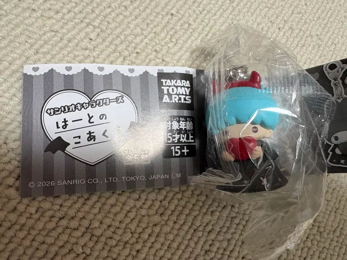 限定SALE，SALE 【中古】「非常に良い」ウルトラマン倶楽部