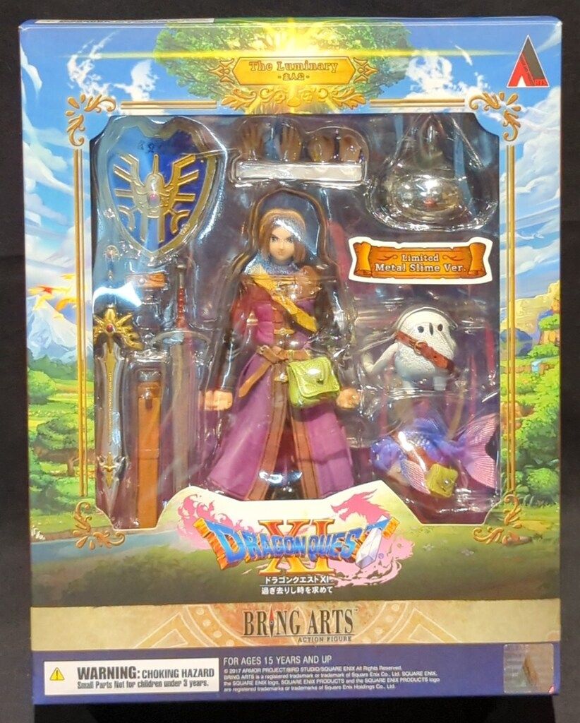 スクウェア・エニックス BRING ARTS 主人公 メタルスライムver
