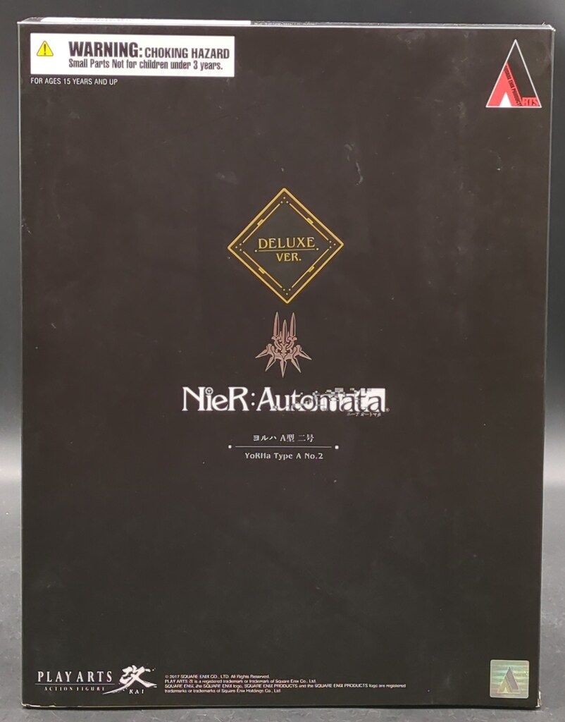 スクウェア・エニックス PLAY ARTS改 ヨルハ A型 二号 DX版