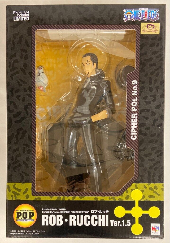 メガハウス P.O.P LIMITED EDITION　ワンピース　ロブ・ルッチver1.5