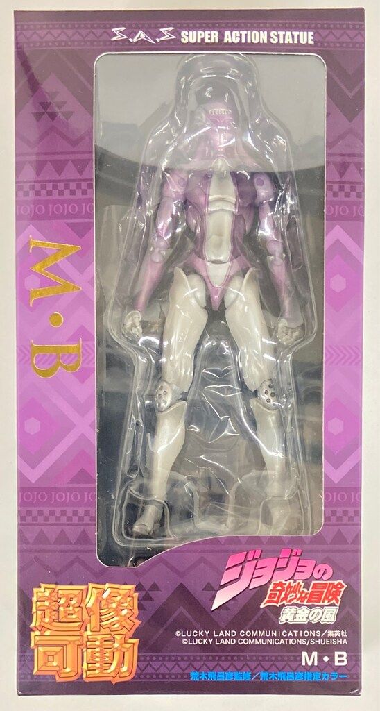 メディコス 超像可動 M・B リニューアルパッケージ版