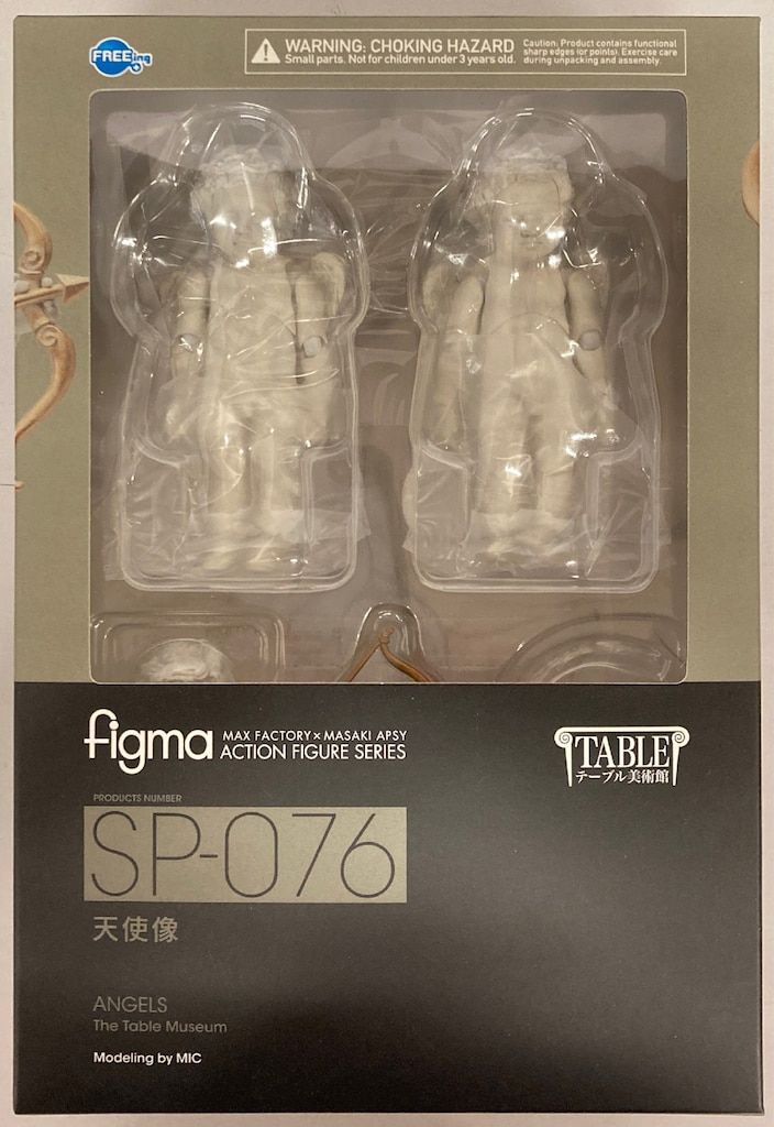 FREEing figma テーブル美術館 天使像 SP-076 - メルカリ