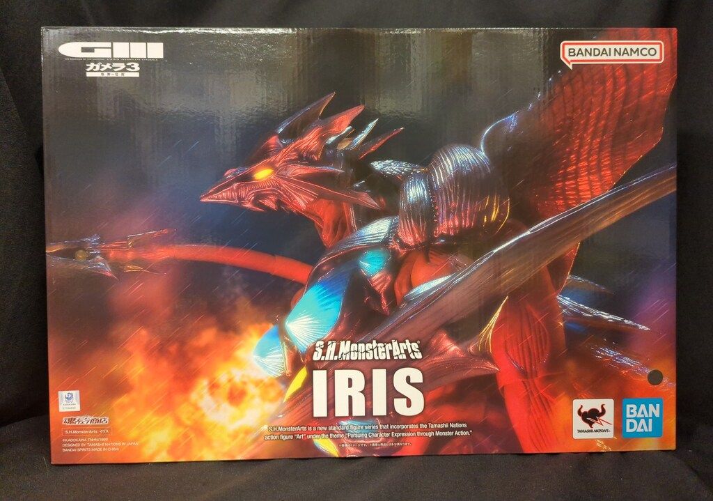 BANDAI SPIRITS S.H.MonsterArts イリス