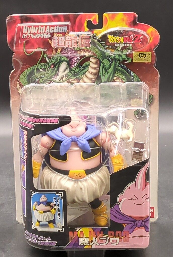 バンダイ ハイブリッドアクション超龍伝 魔人ブウ