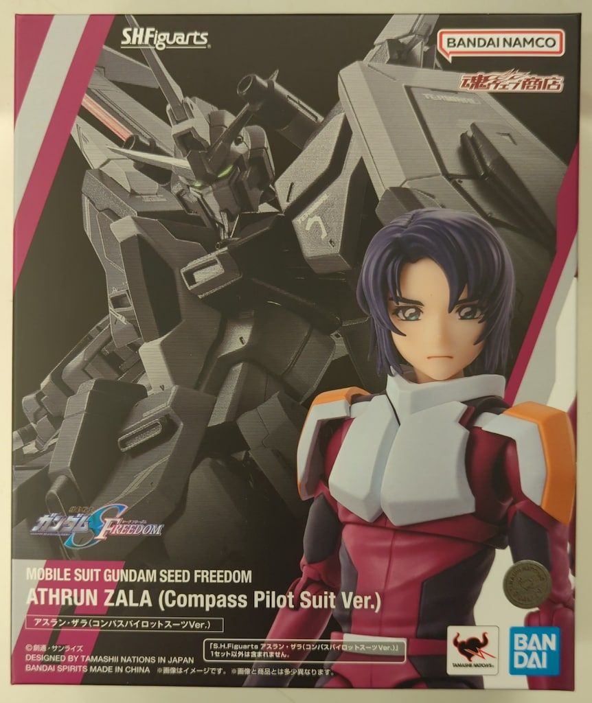 BANDAI SPIRITS S.H.Figuarts アスラン・ザラ(コンパスパイロットスーツVer.)