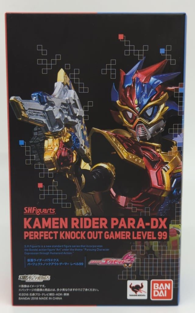 バンダイ S.H.Figuarts 仮面ライダーエグゼイド 仮面ライダーパラドクス　パーフェクトノックアウトゲーマーレベル99 7,213円