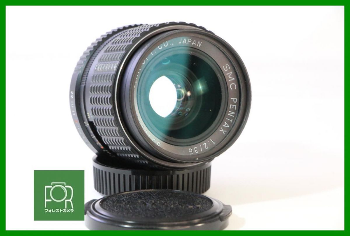 【動作保証・点検済】良品■SMC PENTAX 35mm F2 5318344■前後キャップ付き■EE1075