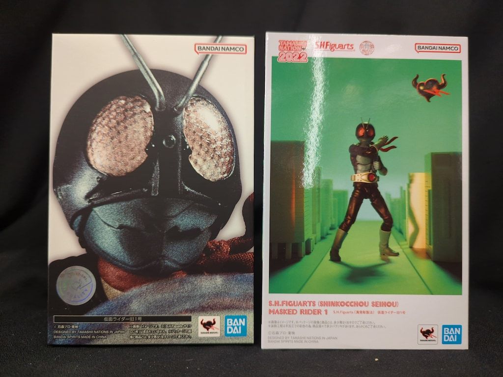 BANDAI SPIRITS S.H.Figuarts 真骨彫製法 仮面ライダー 仮面ライダー旧１号