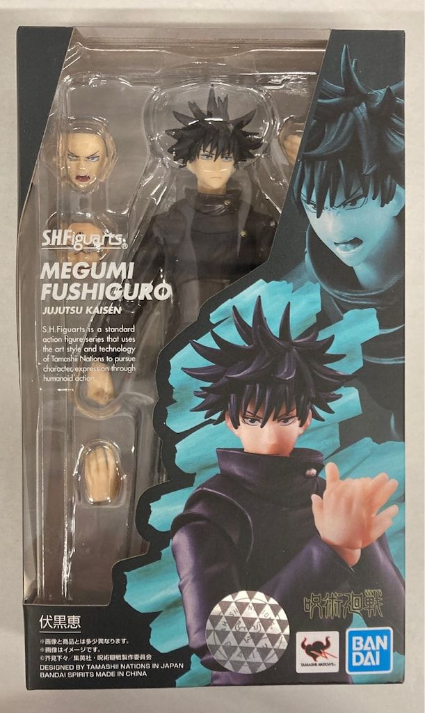 バンダイ S.H.Figuarts 呪術廻戦 伏黒恵