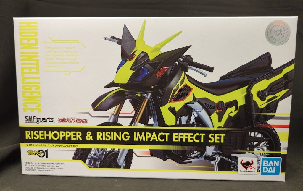 BANDAI SPIRITS S.H.Figuarts 仮面ライダーゼロワン ライズホッパー&ライジングインパクトエフェクトセット