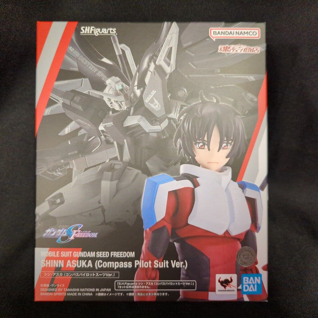 BANDAI SPIRITS S.H.Figuarts 機動戦士ガンダムSEED FREEDOM シン・アスカ(コンパスパイロットスーツVer.)
