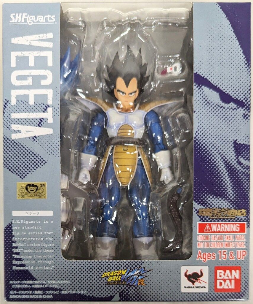 バンダイ S.H.Figuarts ベジータ/魂ウェブ限定