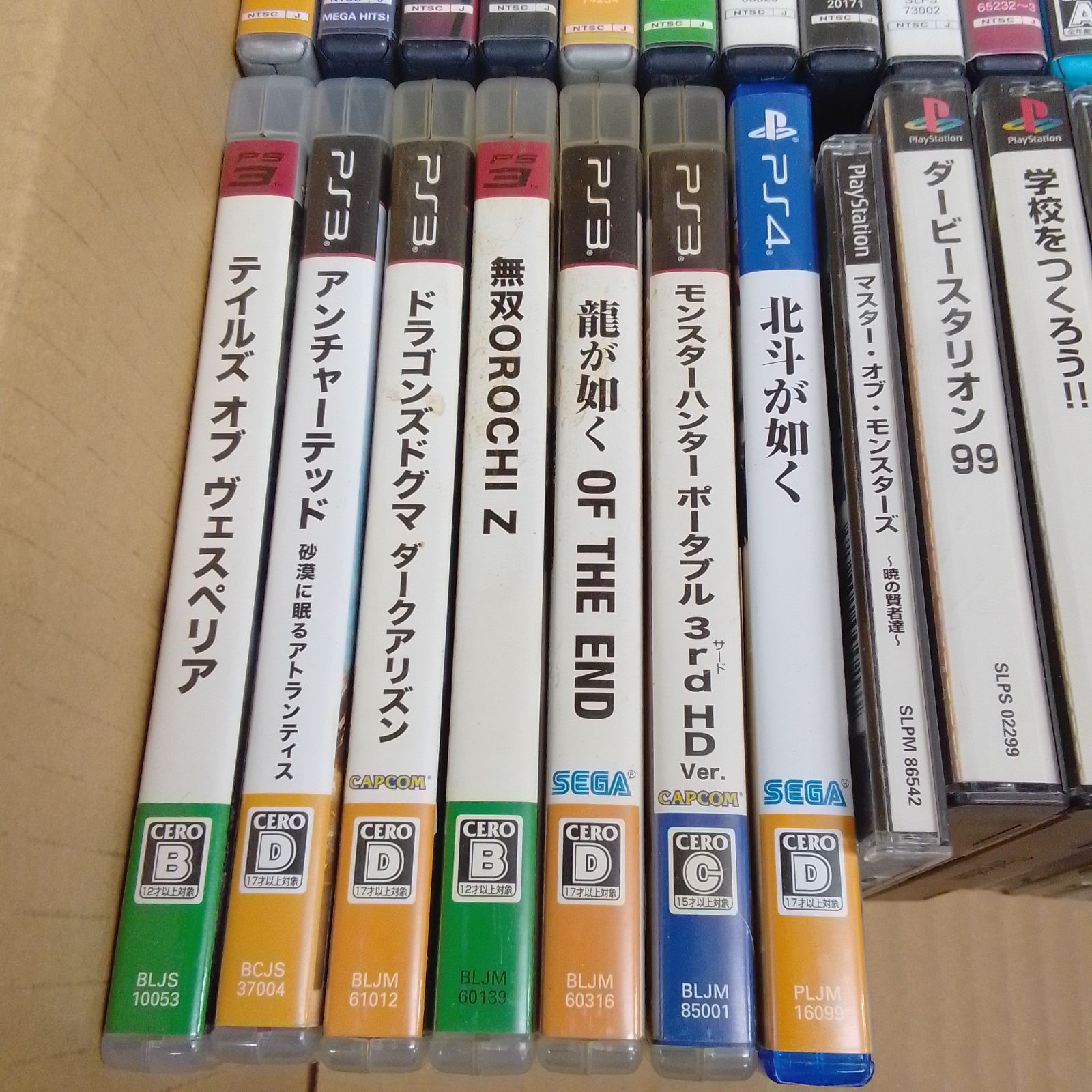 ☆ジャンク ゲームソフト 種類色々・重複多数 まとめ売り！！ PS・PS2