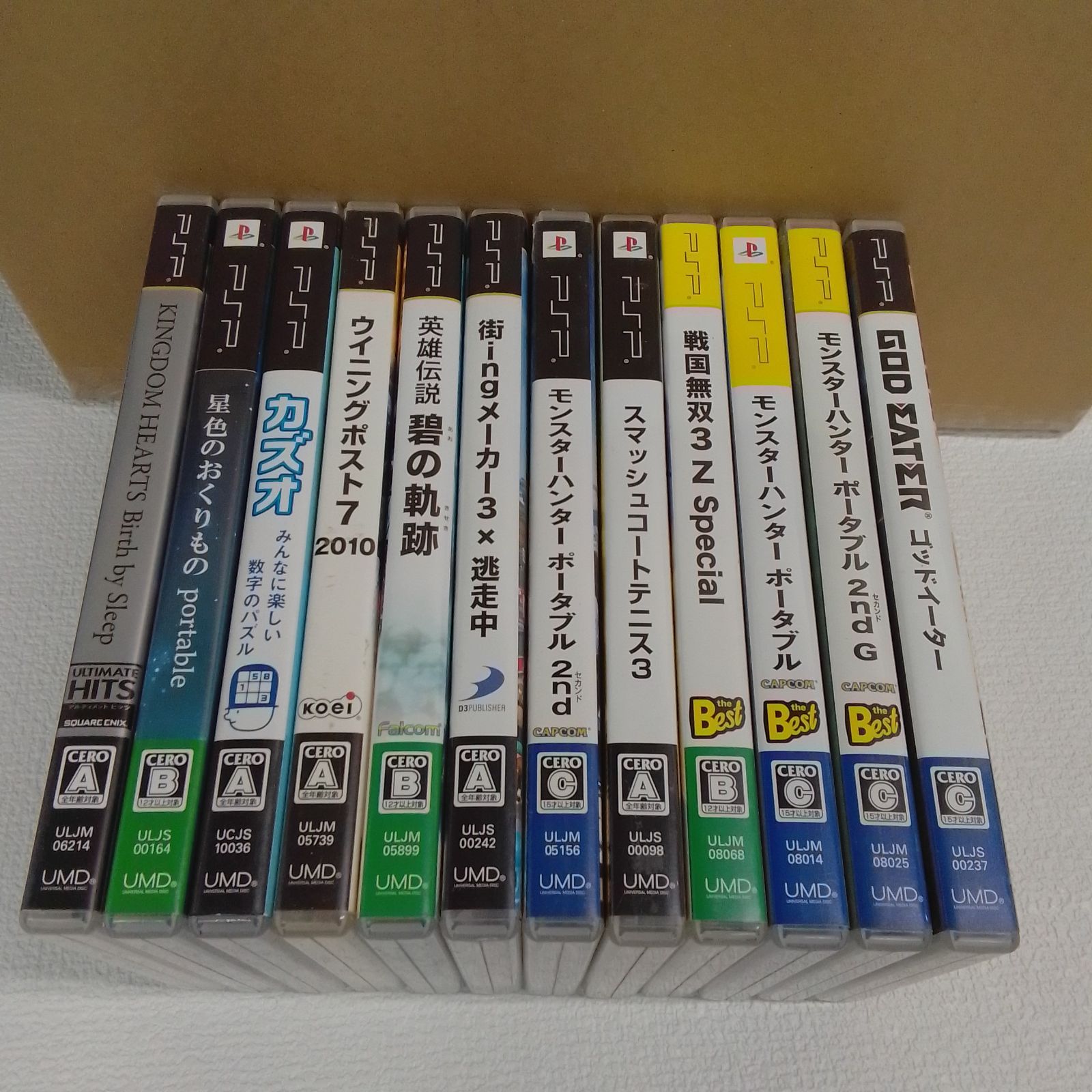 ☆ジャンク ゲームソフト 種類色々・重複多数 まとめ売り！！ PS・PS2