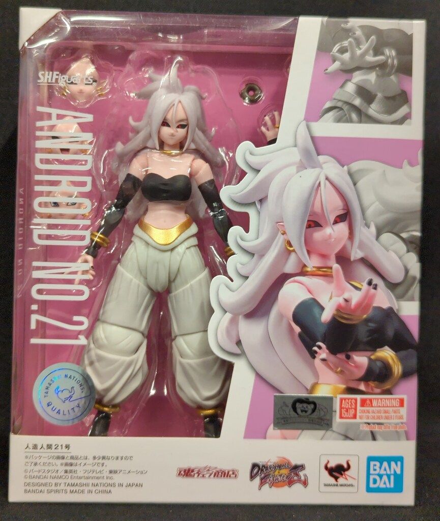 BANDAI SPRITS S.H.Figuarts 人造人間21号