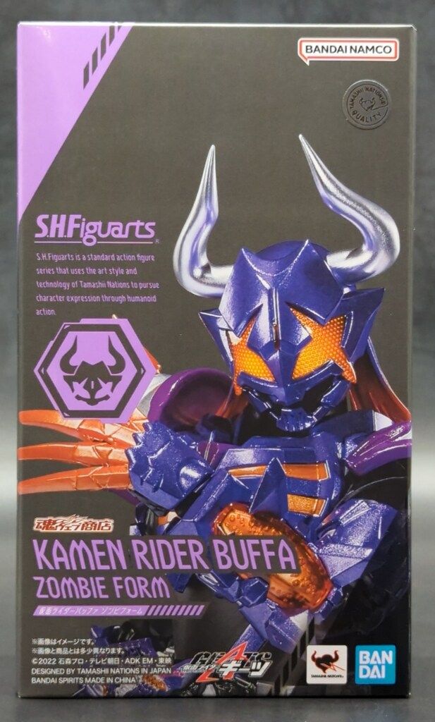 BANDAI SPIRITS S.H.Figuarts 仮面ライダーギーツ 仮面ライダーバッファ ゾンビフォーム