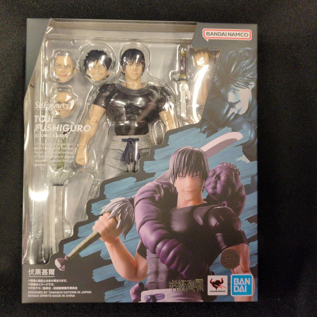 BANDAI SPIRITS S.H.Figuarts 伏黒甚爾
