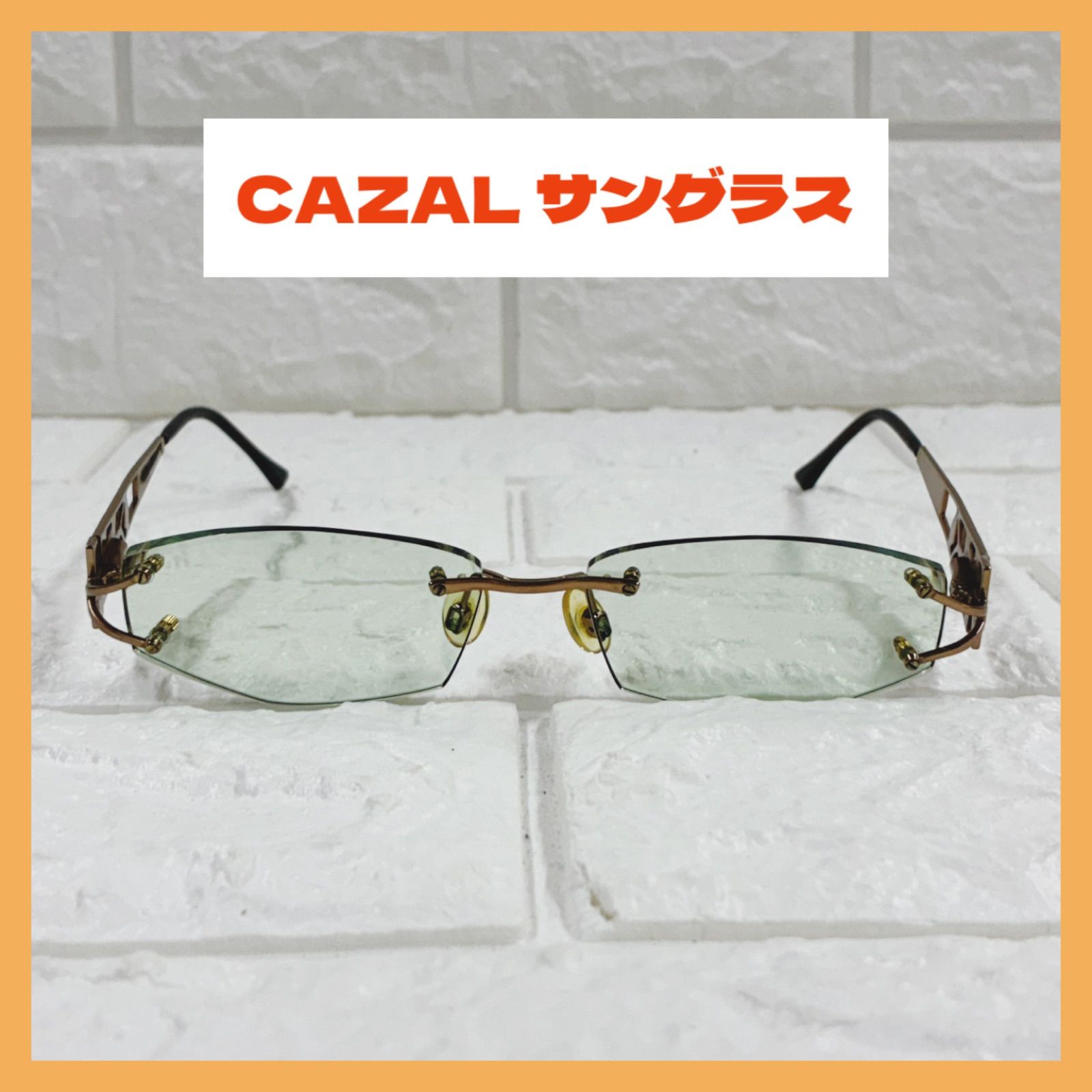 CAZAL カザール サングラス M4161 ドイツ製 グリーン
