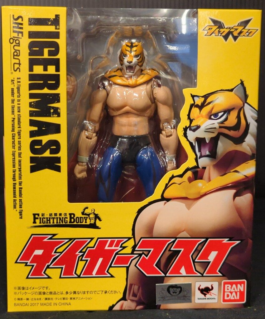 バンダイ S.H.Figuarts タイガーマスク タイガーマスク