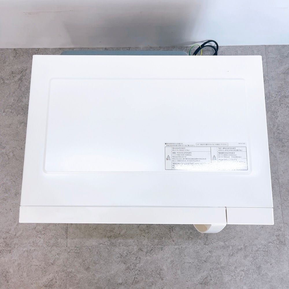 H-1190 Panasonic パナソニック 電子レンジ NE-FL1C-W ホワイト 2025年製 動作確認済み フラットテーブル 単機能レンジ 1000W 22L あたため 解凍