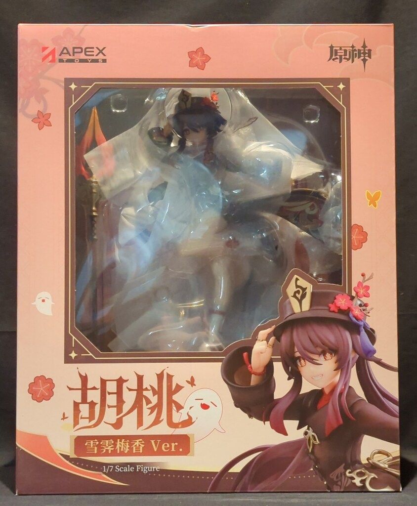 APEX 胡桃・雪晴梅香Ver. PVC