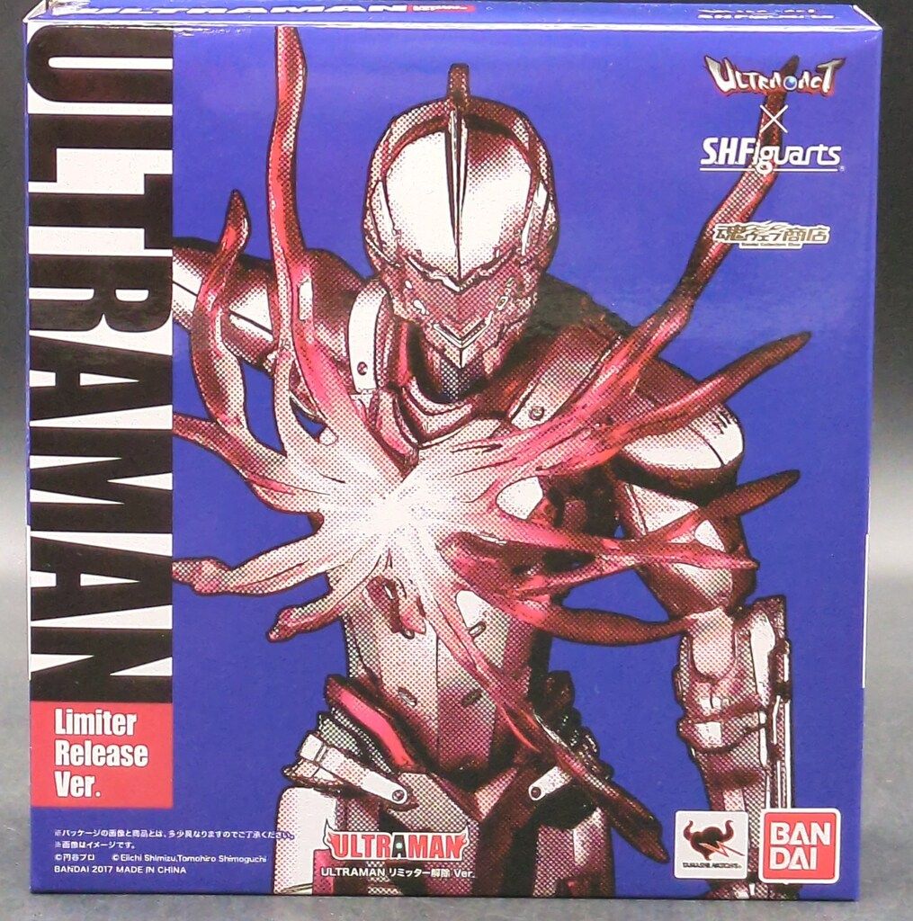 バンダイ ULTRA ACT×S.H.Figuarts ULTRAMAN ULTRAMAN リミッター解除Ver.