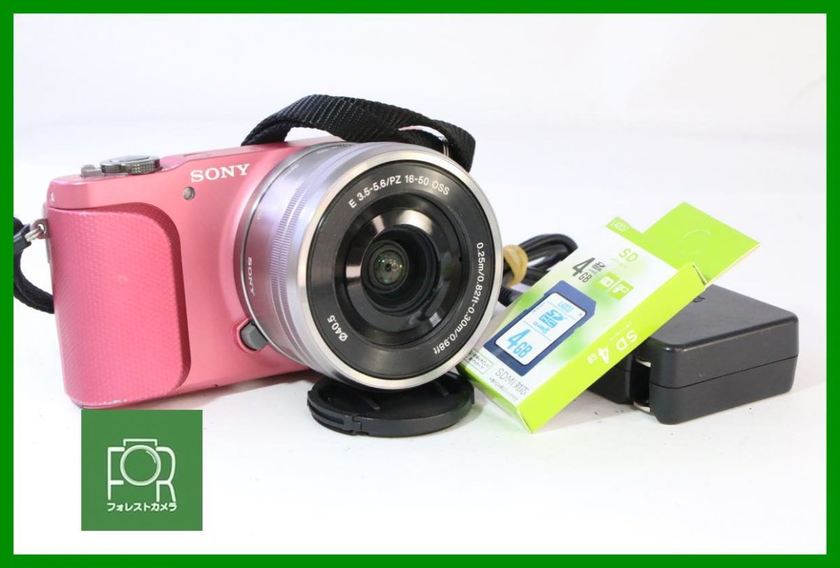 【動作保証・点検済】良品■SONY NEX-3N / E PX 16-50mm f3.5-5.6 ピンク■バッテリー・チャージャー・4GB SDカード付き■EE1064