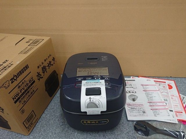【未使用品】 象印 圧力IH炊飯ジャー NW-PV18-BZ ストレートブラック 極め炊き 1.8L(1升)炊き 炊飯器 炎舞炊き