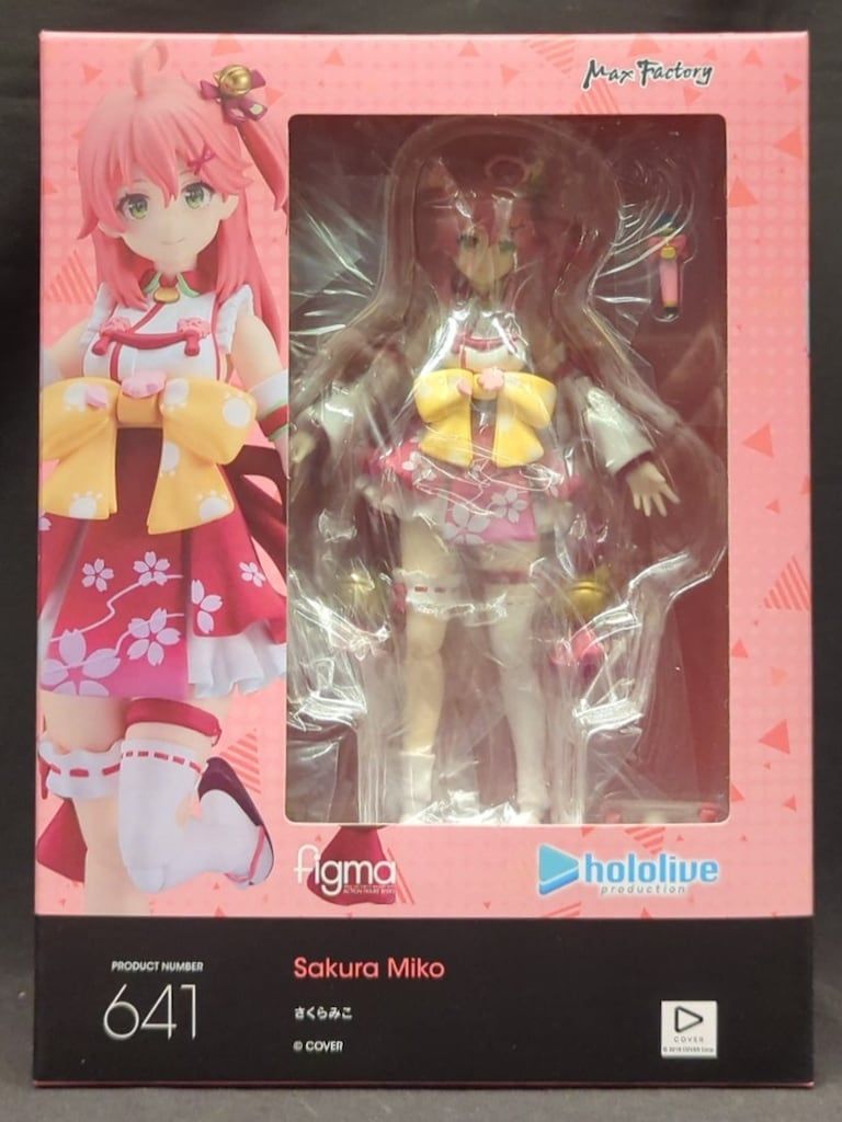マックスファクトリー figma さくらみこ 641