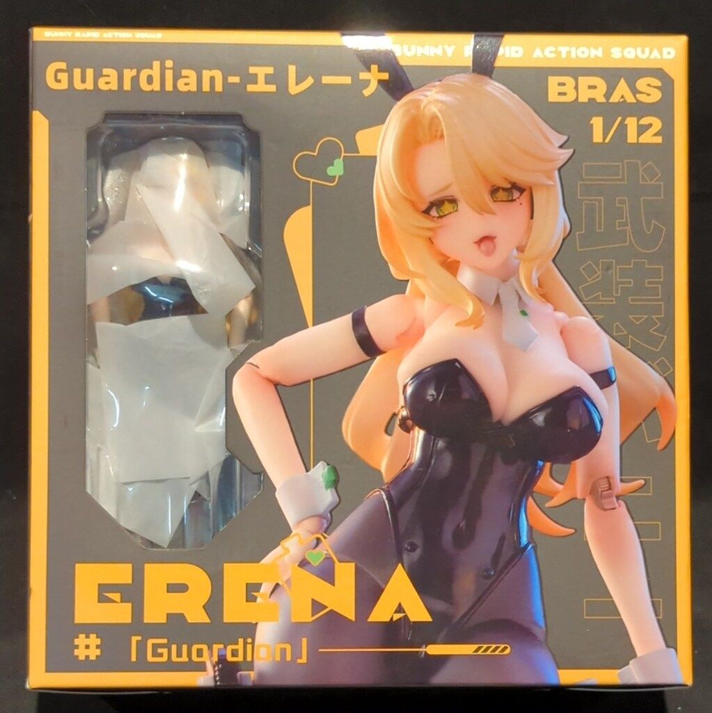 溯行Sushing BUNNY RAPID ACTION SQUAD Guardian・エレーナ