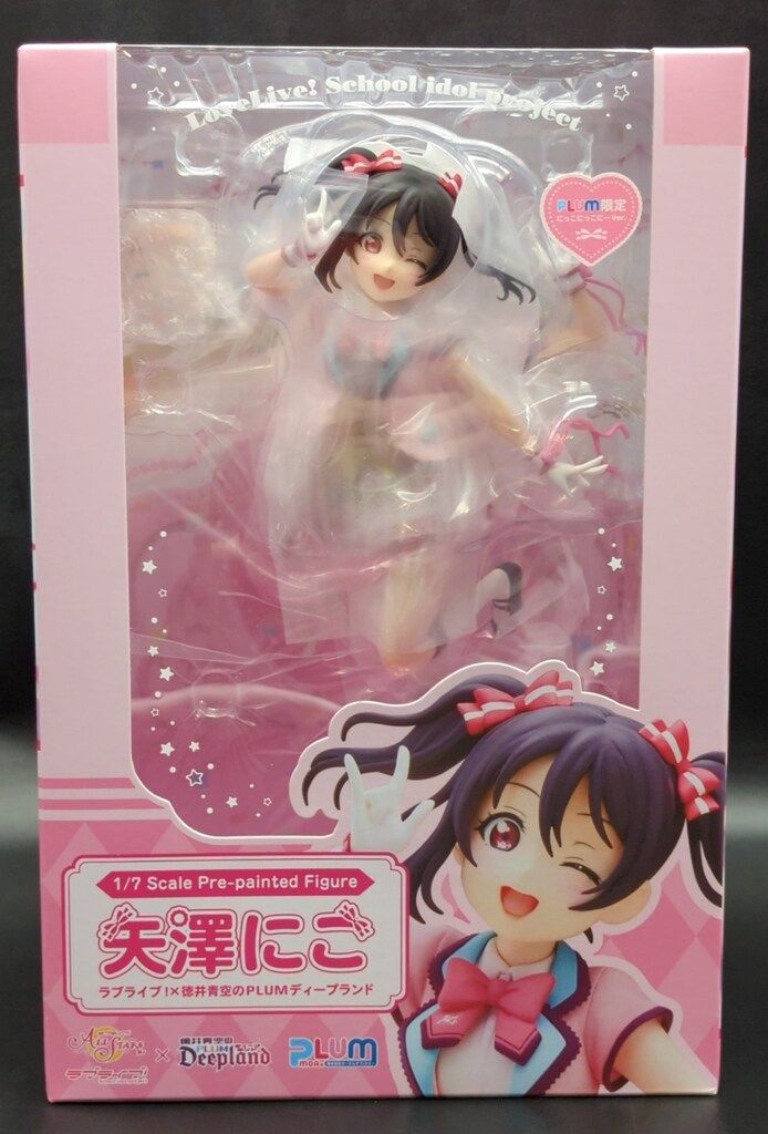 PLUM ラブライブ!×徳井青空のPLUMディープランド 矢澤にこ PLUM限定 にっこにっこにー Ver.
