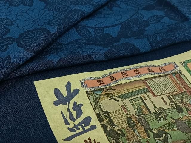 平和屋着物▽阿波藍染　田中昭夫　小紋　単衣　型染め　風景花文　鬼しぼ縮緬　反端付き　正絹　逸品　AABI4662jh