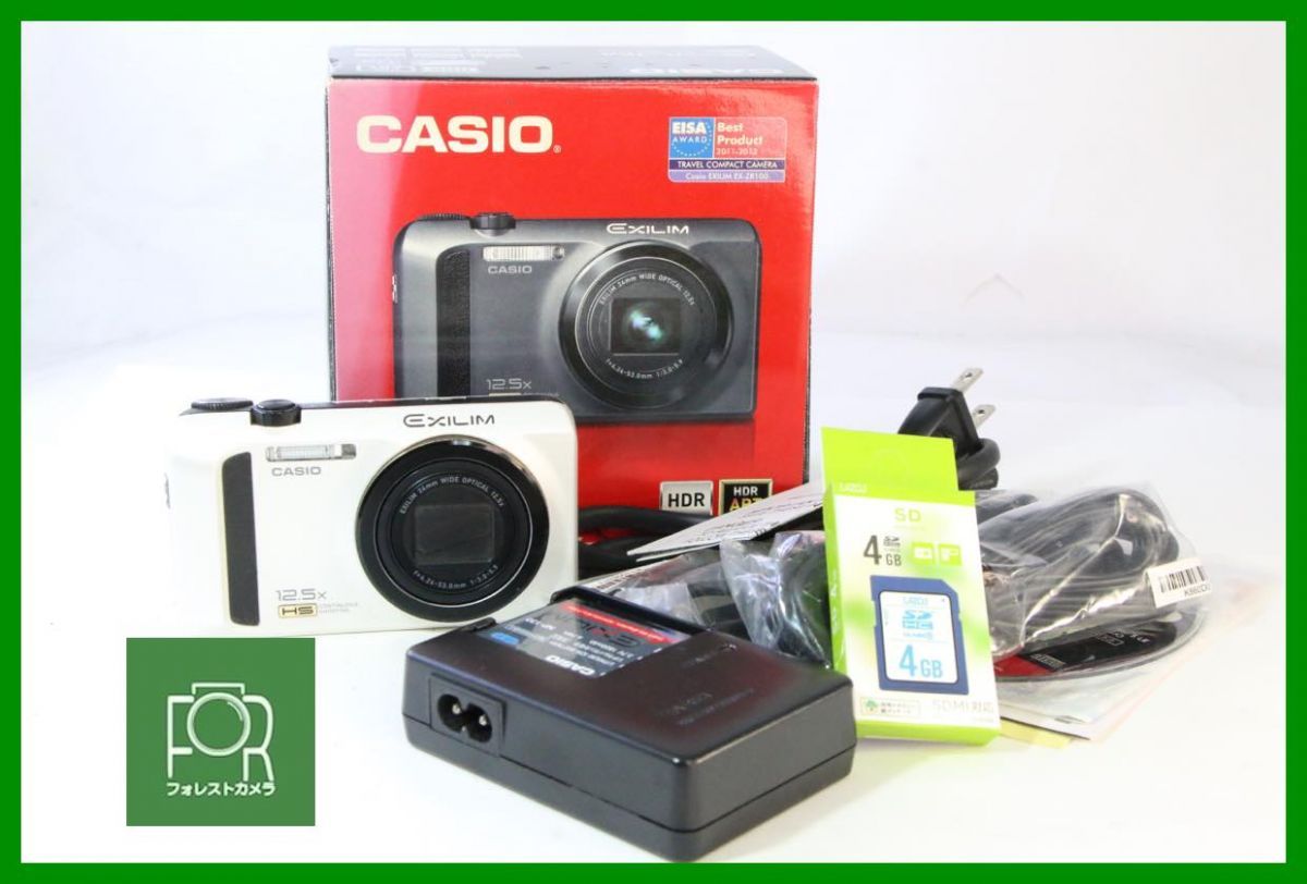 【動作保証・点検済】良品■到着後即使える■CASIO EXILIM EX-ZR100 ﾎﾜｲﾄ■バッテリー・チャージャー・4GB SDカード・箱付き■■EE918