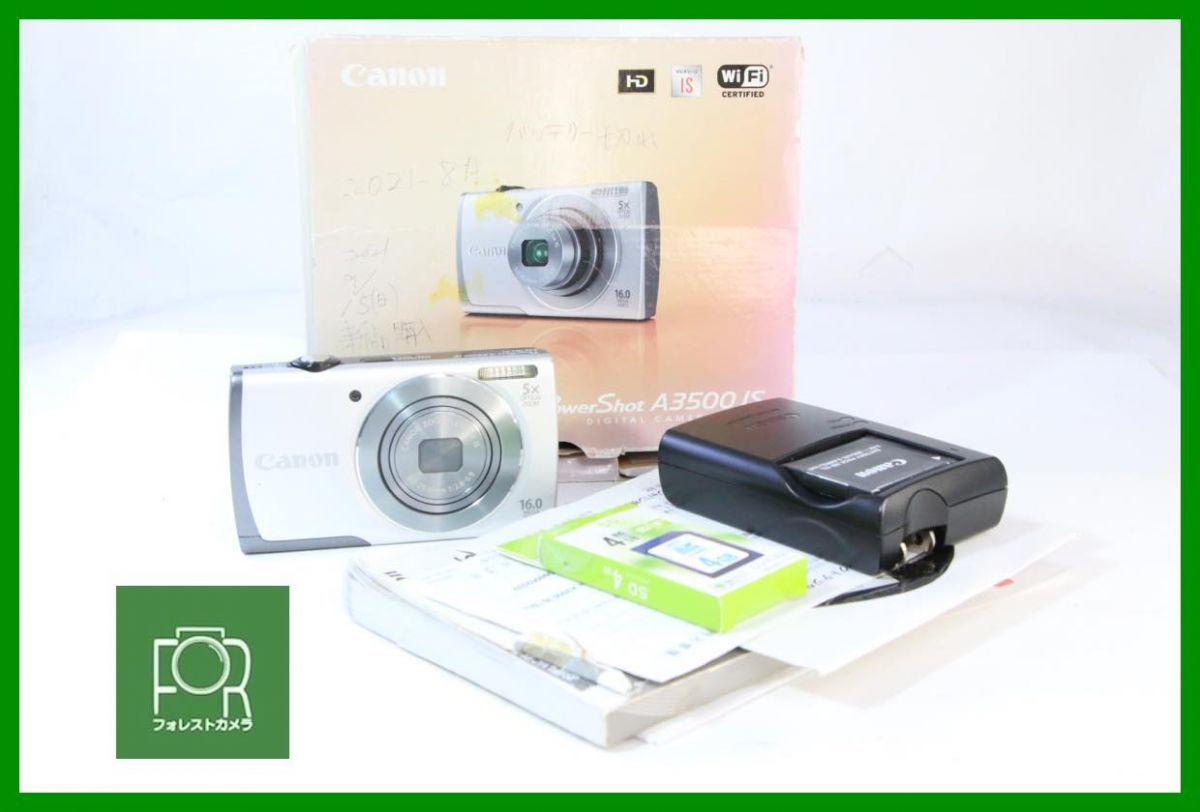【動作保証・点検済】良品■到着後即使える■Canon PowerShot A3500 IS ｼﾙﾊﾞｰ■バッテリー・チャージャー・4GB SDカード・箱付■EE917 18,235円