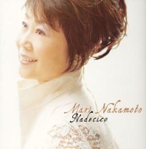 【CD】NADECICO