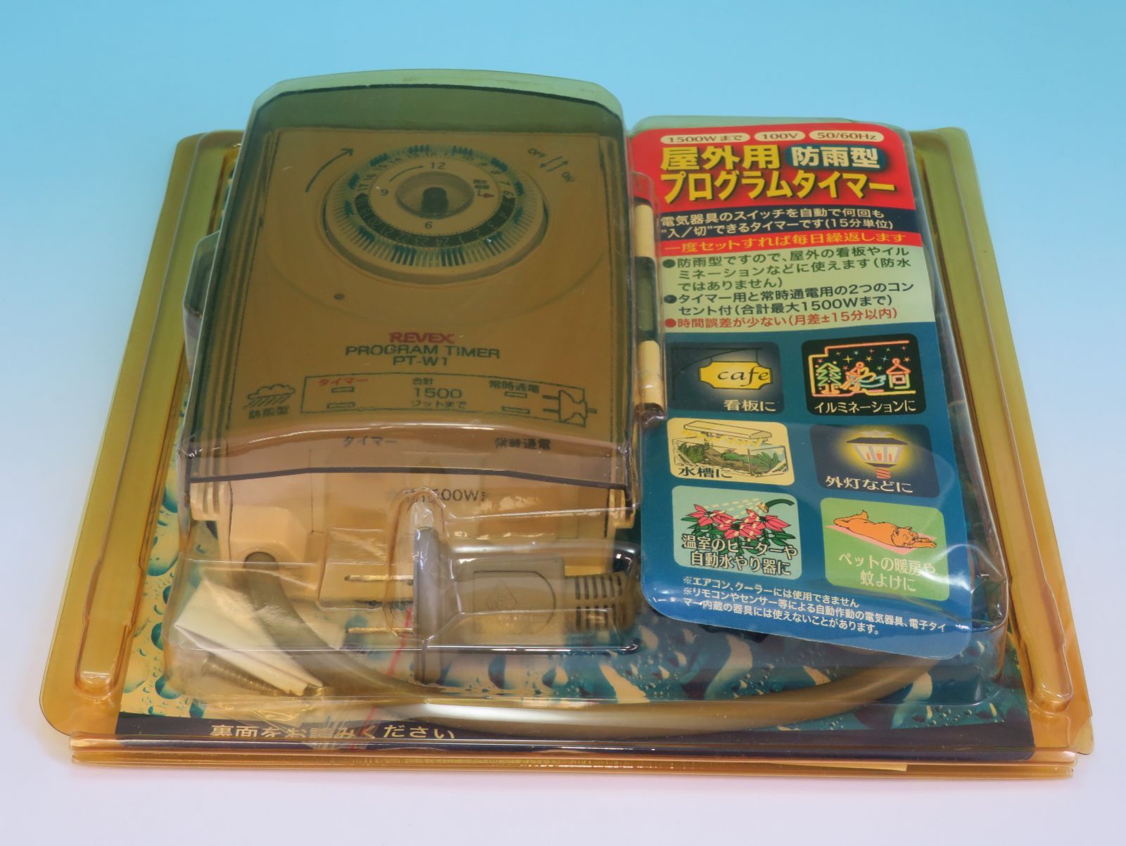 ポケモン図鑑 アドバンス エメラルド 未開封 フィギュア レックウザ