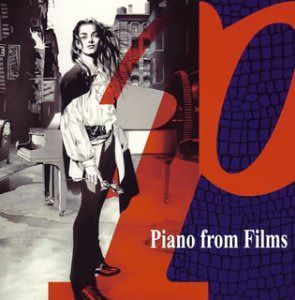 【CD】ピアノ・フロム・フィルムズ (CCCD)