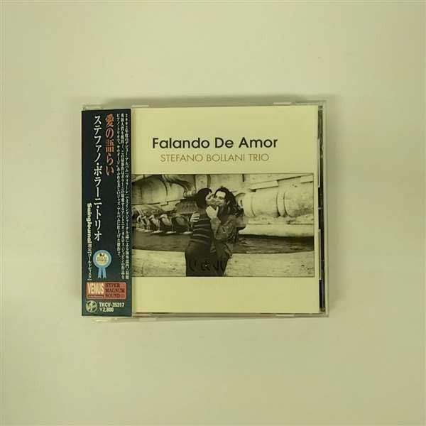 【CD】愛の語らい 4,541円