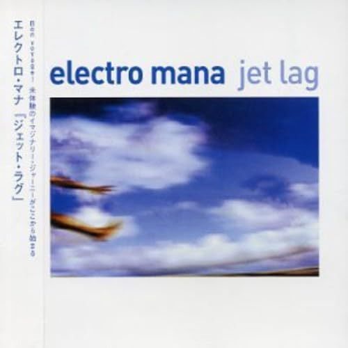 【CD】jet lag 4,379円
