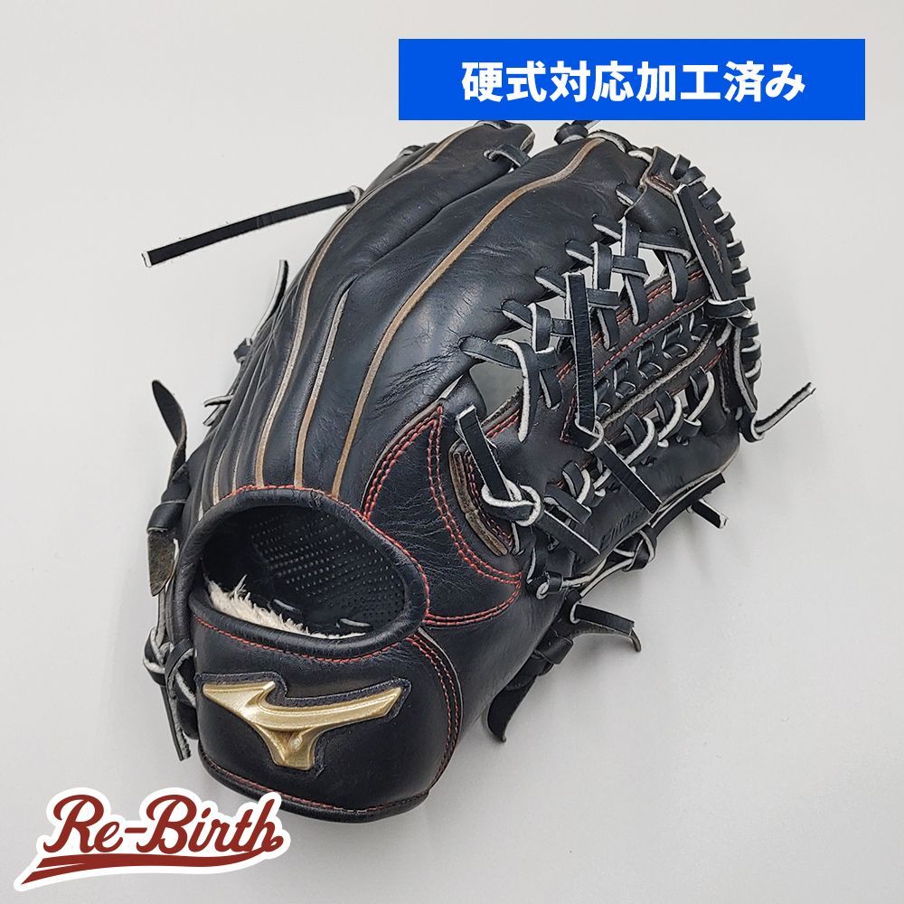 送料無料】【硬式対応アップグレード済】 ミズノ ジュニア硬式グローブ