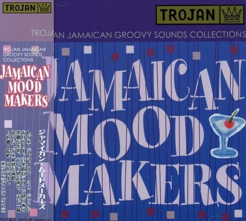 【CD】ジャマイカン・ムードメーカーズ