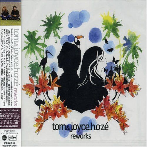 【CD】reworks