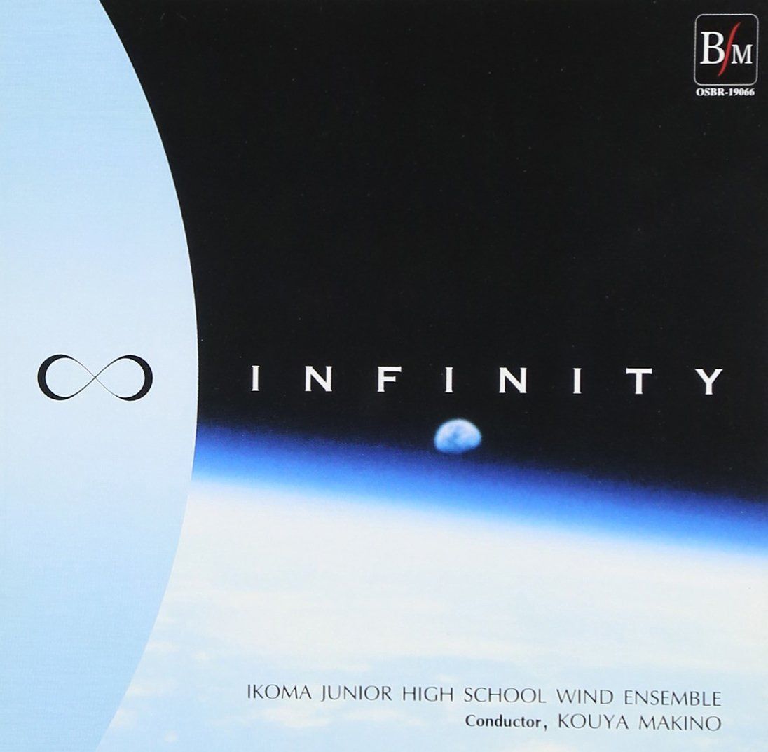 【CD】INFINITY